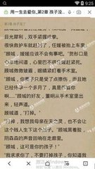 华体汇米兰官方网站